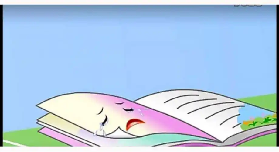 今天我们学的礼仪是《爱护图书》,"书小弟怎么了?它为什么在哭呢?