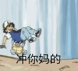 终于轮到我我是斗鱼主播李知恩一起来看estarpro对战dygjc已开奖