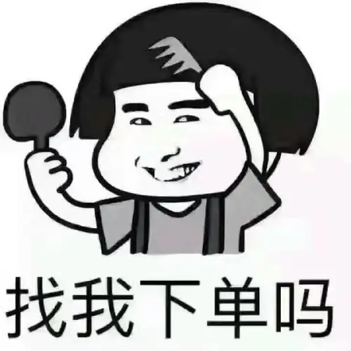 超宽幅不锈钢轧花网13191909270