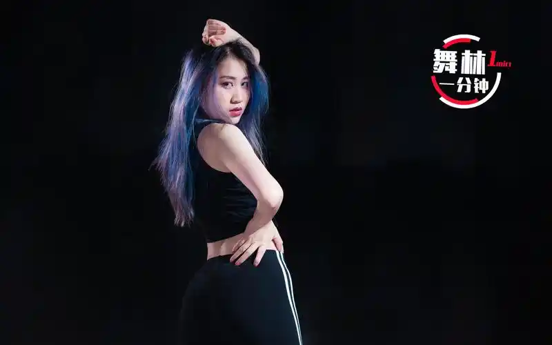 【单色舞蹈】电音舞蹈《samsara》教学第1集