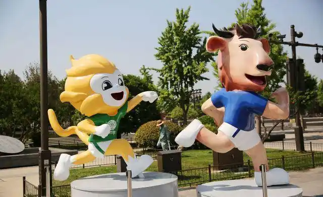 陕西西安第十四届全运会吉祥物亮相秦岭四宝好可爱