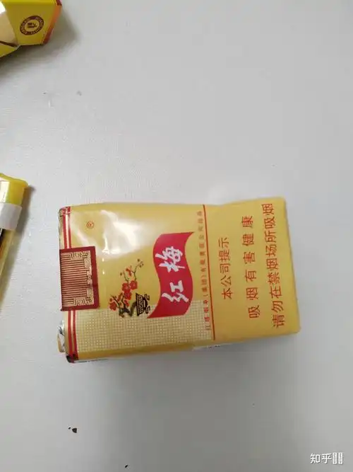 什么烟便宜又好抽 ? - 知乎