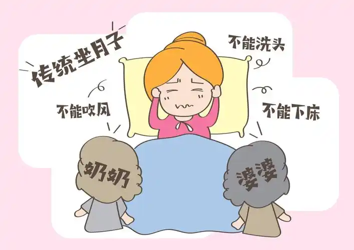 坐月子是女人的一次重生牢记住这六点轻松恢复身体健康