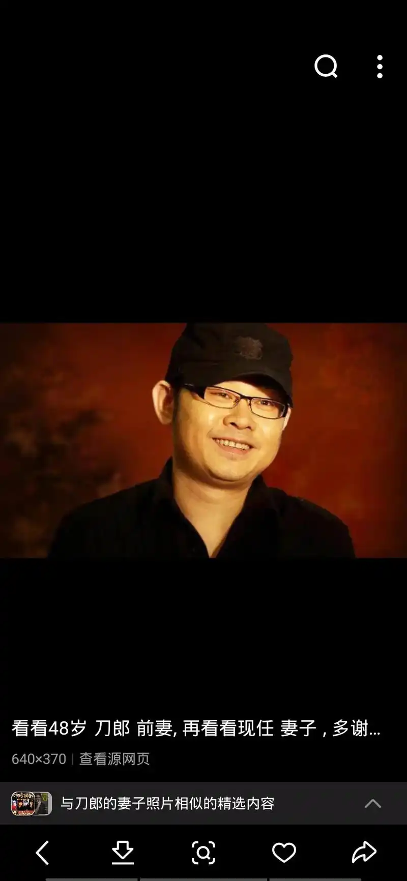 刀郎的《花妖》可以诠释任何凄美的爱情,刀郎的《罗刹海市》可以 - 抖