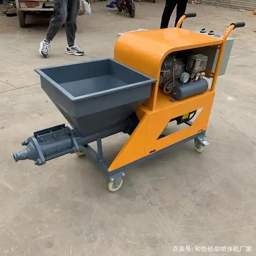 砂浆喷涂机的应用领域及诸多优势