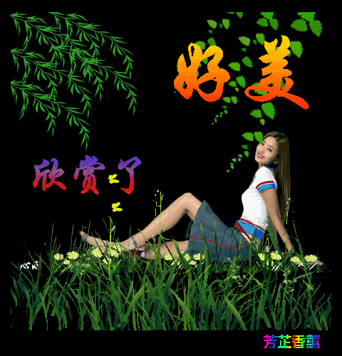 早安,今天7月31日,一首《天在下雨我在想你》送给我最在乎的人,愿你