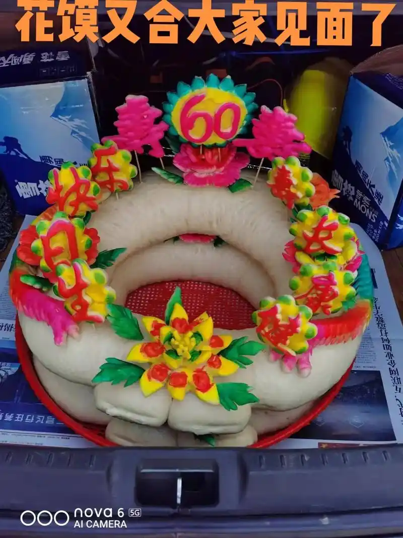 张滩花馍 - 汉滨区张滩花馍店(陕西安康传统手工花馍店 - 抖音