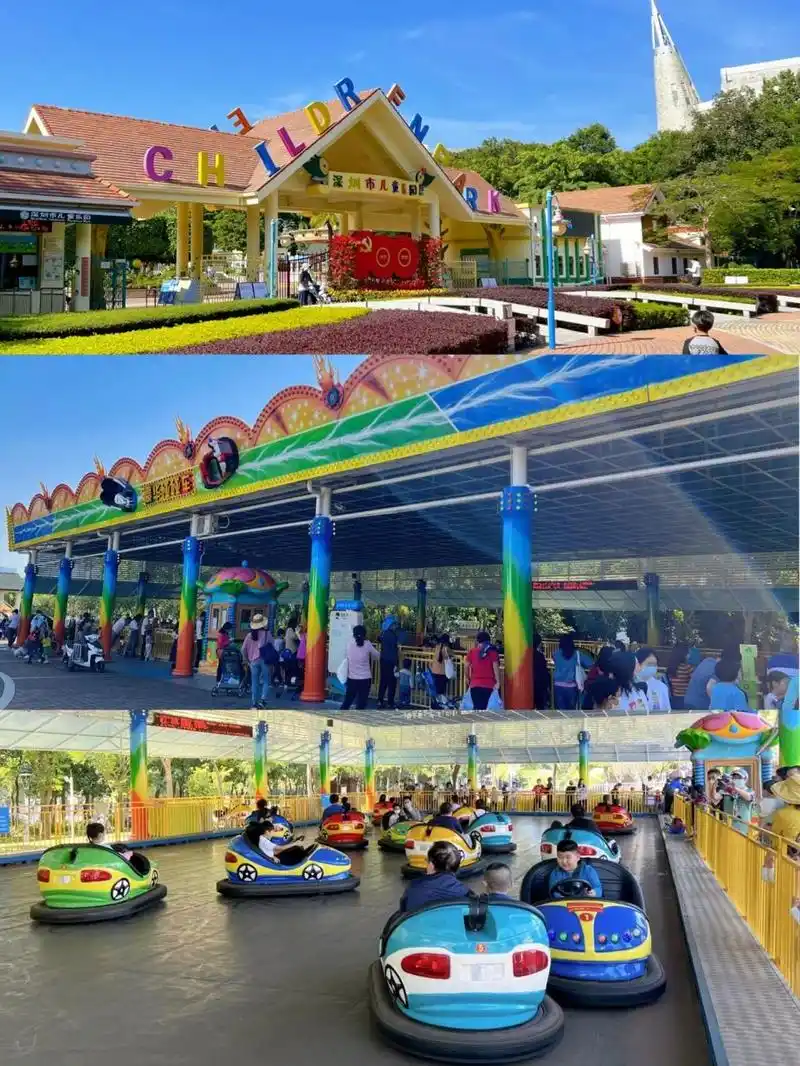不花钱也能玩一天的深圳市儿童乐园 深圳有两个公益性的开放式儿童