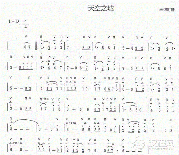 好学的陶埙乐曲谱天空之城