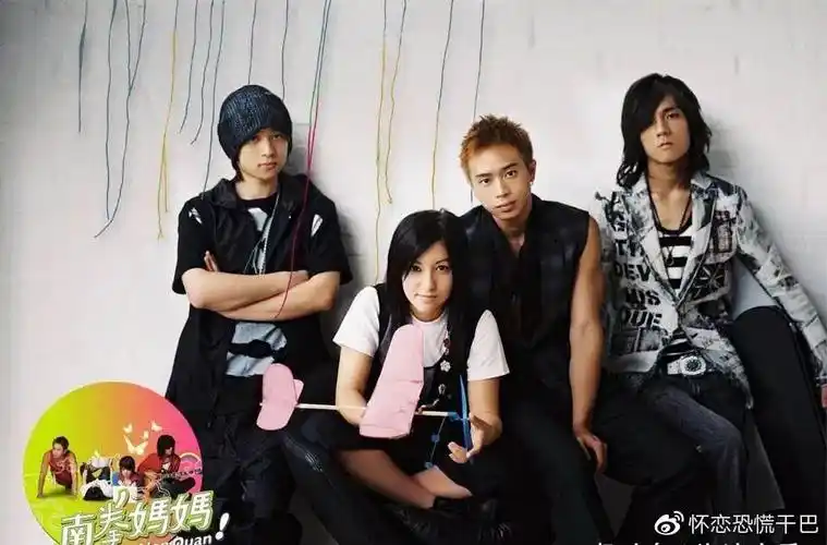 离开了周杰伦你还记得青春回忆杀里的南拳妈妈吗