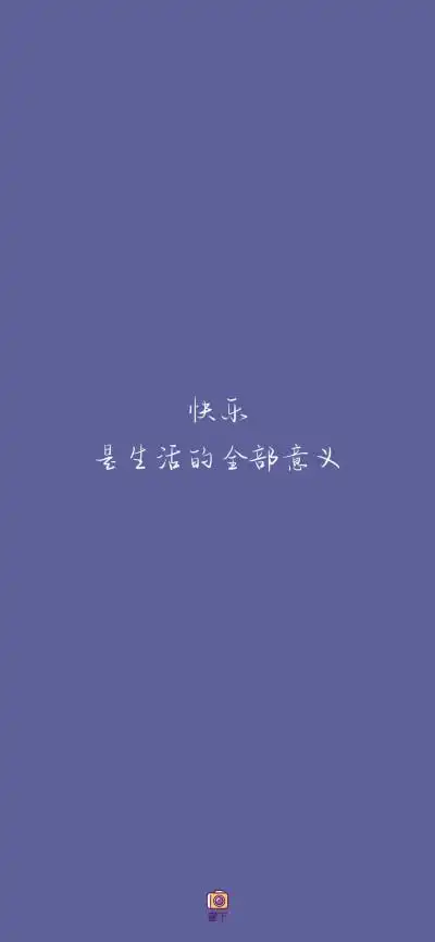 黑色文字壁纸