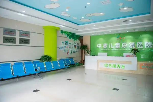 西安纠正孩子吐字不清的医院「孩子发音不标准是什么原因」