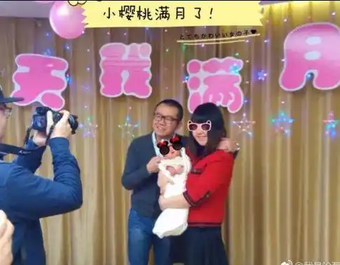 涂磊离婚了原因涂磊老婆熊丹照片个人资料介绍涂磊和熊丹结婚照2