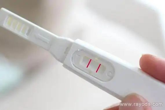 (同房两天后感觉怀孕了)同房两天后感觉受孕了 事后最快几天测出怀孕