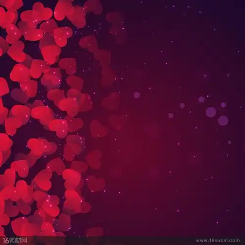 关键词:唯美背景浪漫背景心形重叠背景粒子光斑酒红色渐变背景情人节