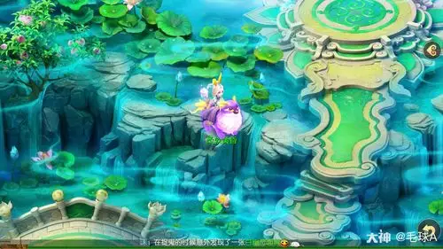 91_来自网易大神梦幻西游手游圈子_毛球a