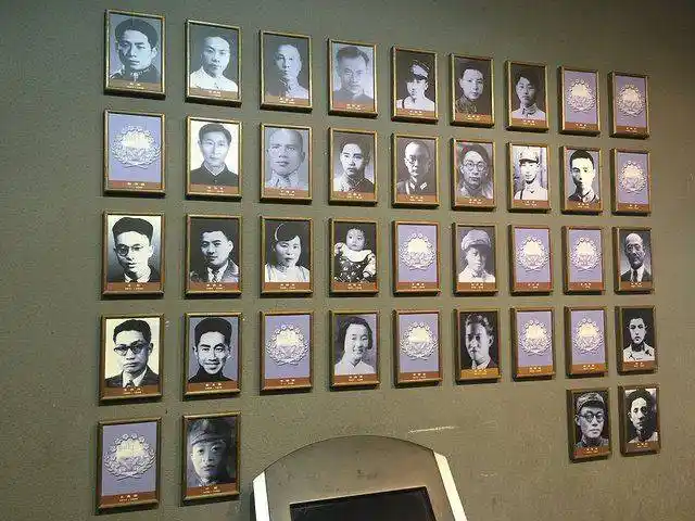 缅怀革命先辈,致敬不朽英烈——红色之旅重庆白公馆