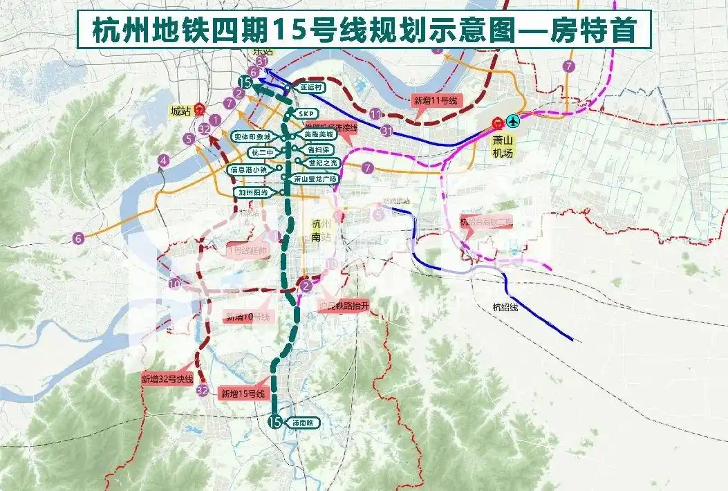杭州地铁四期15号线规划示意图—房特首