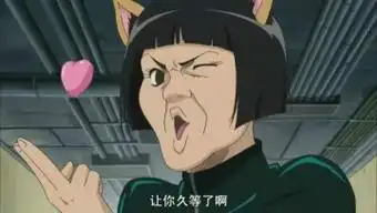 来自不思议笔记 - 微博