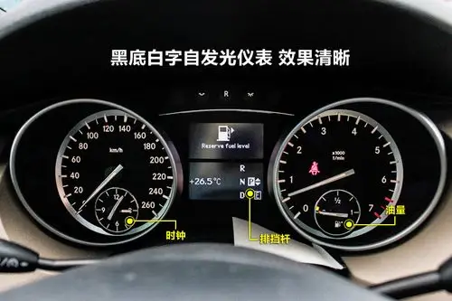 奔驰r300 豪华型