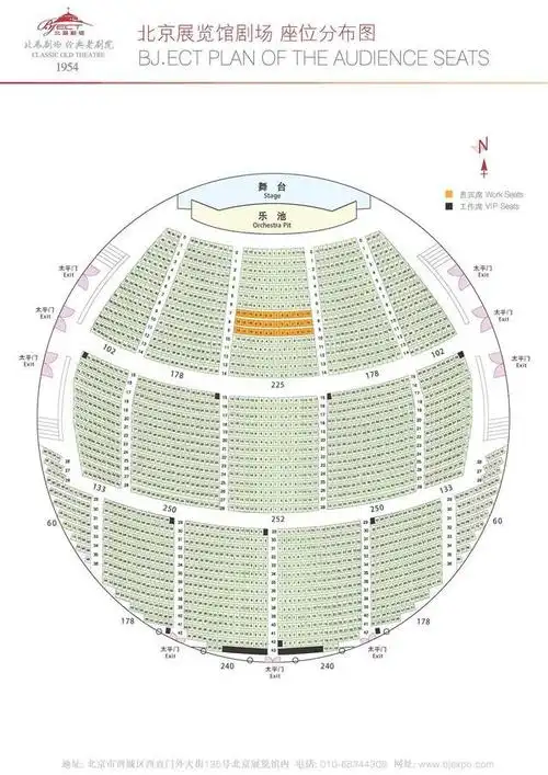 绝对干货:看演出如何选座 - 知乎