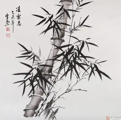 【已售】安徽美协何华贤 四尺斗方 竹子画《凌云志》