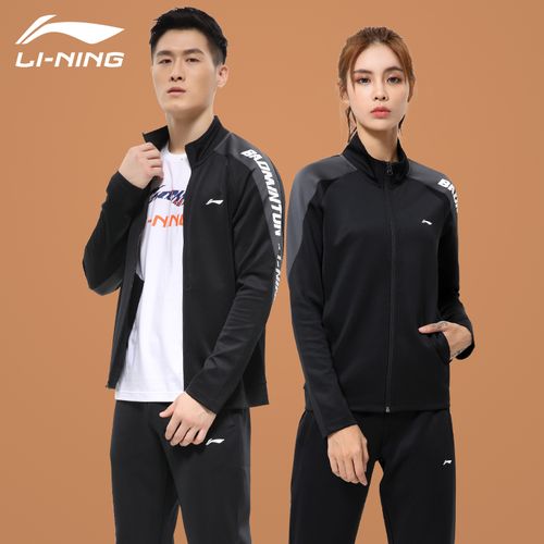 李宁运动套装男秋季