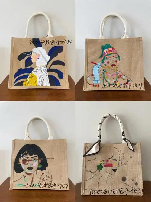 无印良品麻布袋手绘ing人物篇