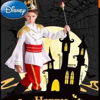 迪士尼(disney)万圣节儿童服装男国王套装王子表演服扮演幼儿园演出服
