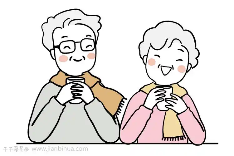 幸福的老爷爷老奶奶简笔画