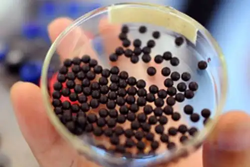 丹参滴丸价格是多少