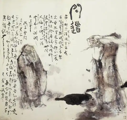 吴为山作品《孔子问道于老子图》,2008年.