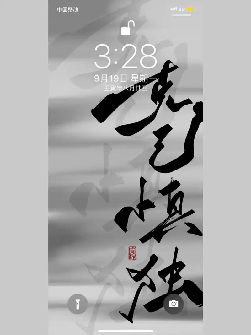 以克人之心克己,以容己之心容人.