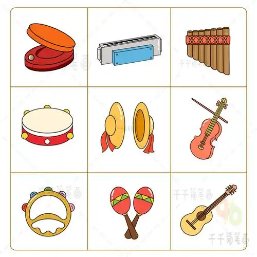 18种乐器简笔画素材