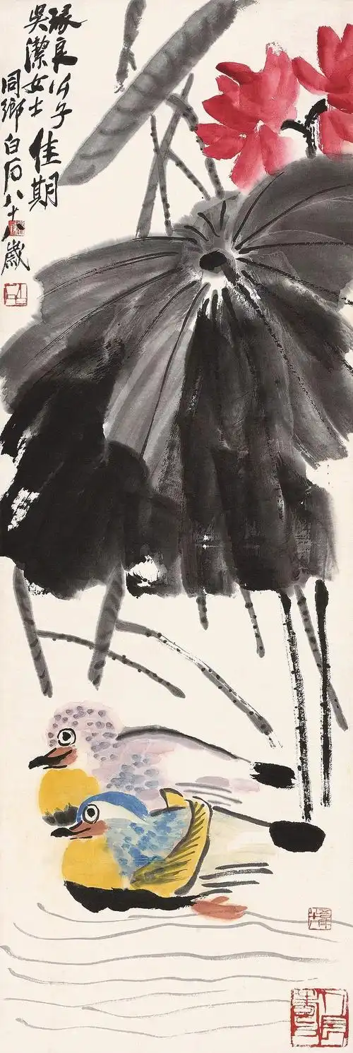 绘画大师齐白石最贵的一幅画价值93亿目前全球最贵的中国艺术品