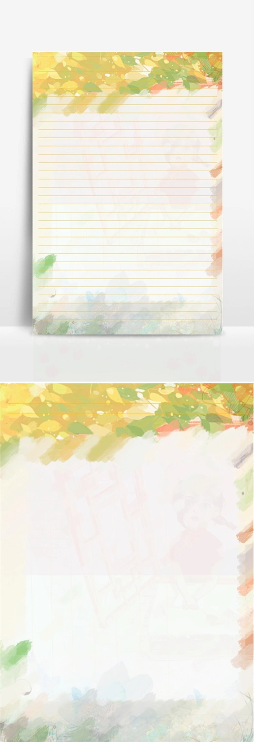 中国风手绘立秋风格横线信纸