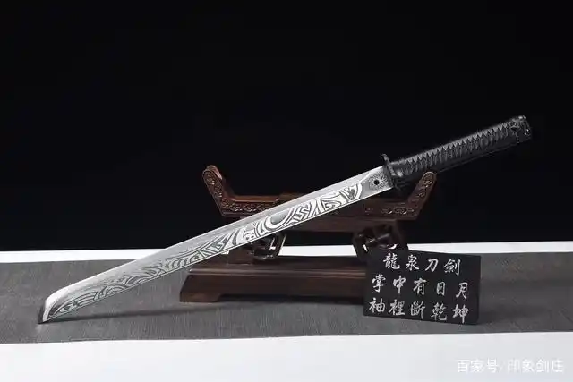 禁军战刀,弹簧钢锻打,刻花,霸气外露