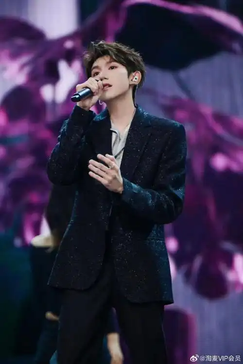 在【淘麦粮仓】#淘麦vip超值超惊喜#活动中获得2024王源客厅狂欢巡回