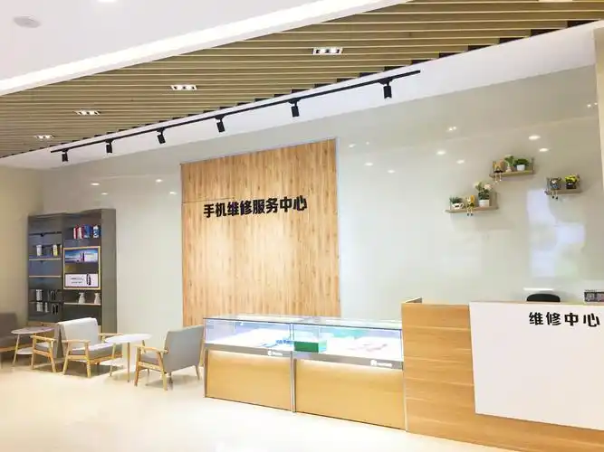 手机维修服务中心图片