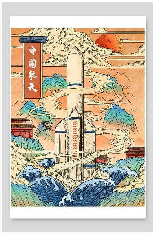 你知道多少关于航空航天的作文素材呢?可以和我们聊一聊吗?