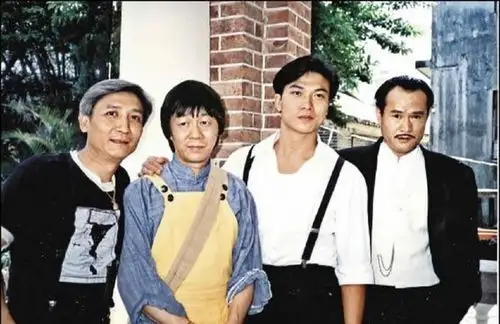老照片:刘观伟,许冠英,钱小豪,林正英