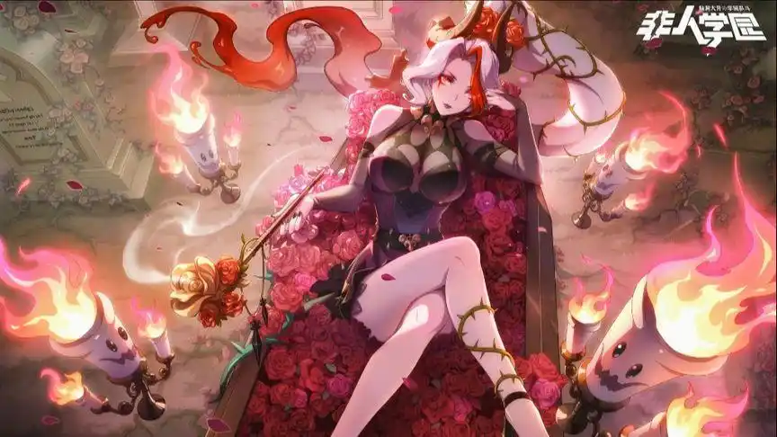 非人学园超美御姐孟婆史诗级时装玫瑰真祖