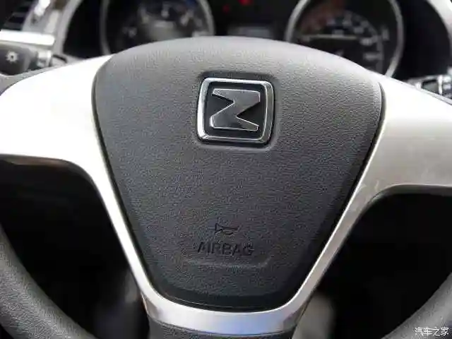 方问盘中间带粗z的标志什么车