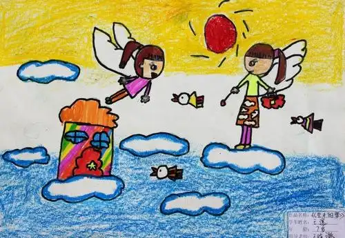 空中的梦/少儿绘画作品/儿童画/网络美术馆_中国少儿美术教育网