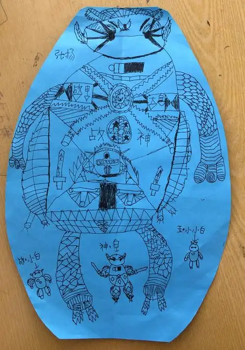 四下变形的魅力哈哈镜