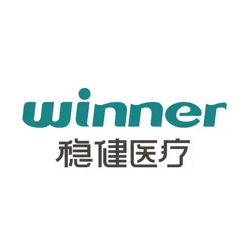 公信信息服务平台企业风采稳健医疗用品股份有限公司