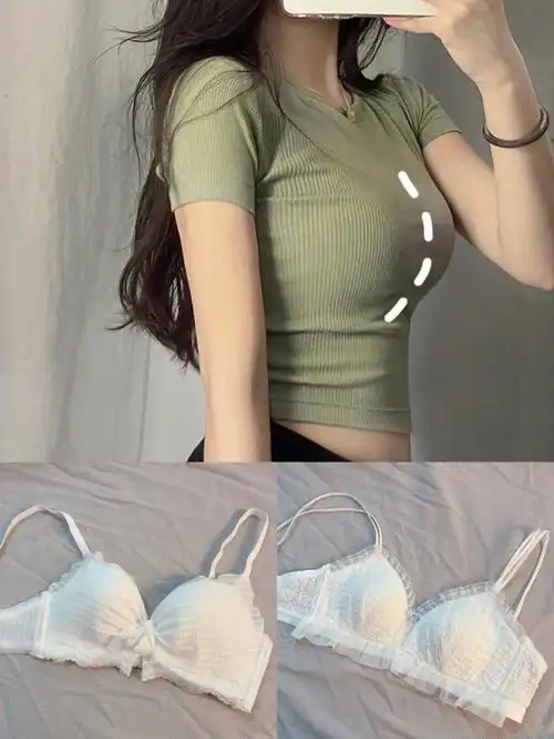 巨巨巨好穿的小胸聚拢内衣甜美少女风吹爆