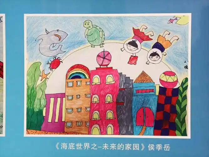 陈小科技节––奇思妙想的科幻画大全!