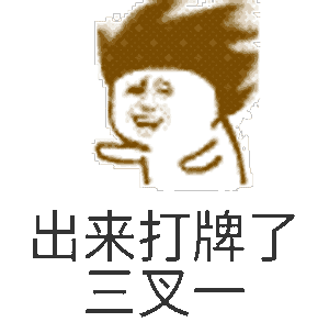 纳尼有经验的产品经理反而容易吃亏