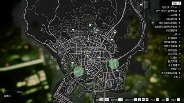 gta5追捕逃犯位置地图